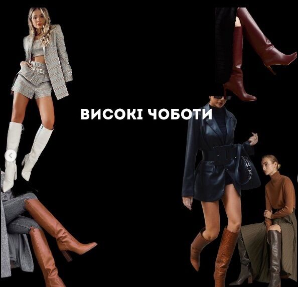 Андре Тан рассказал о модных трендах осени этого года