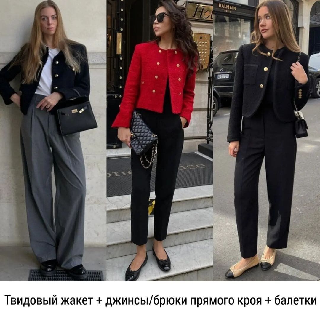 Образ на 1 вересня