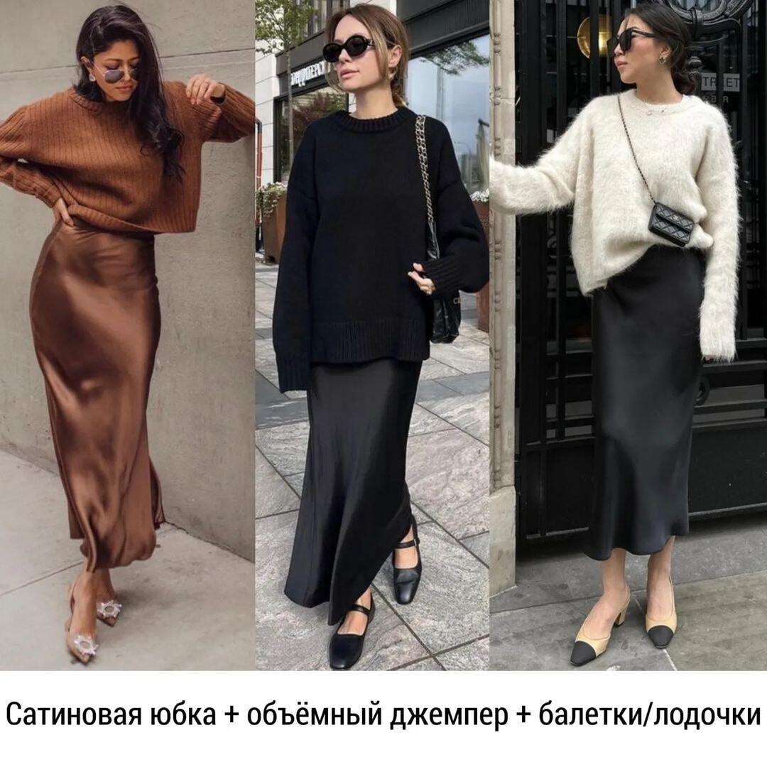 Образ на 1 вересня