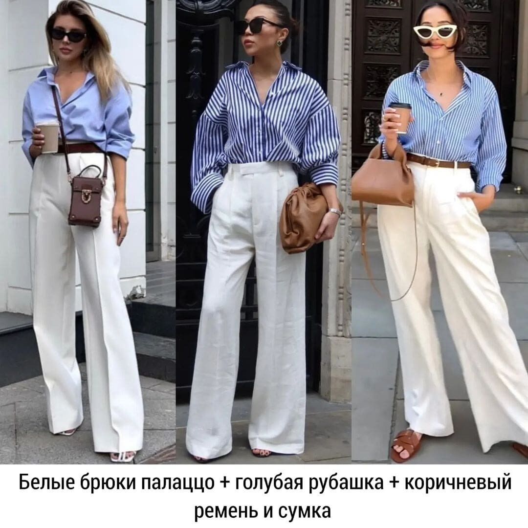 Образ на 1 вересня