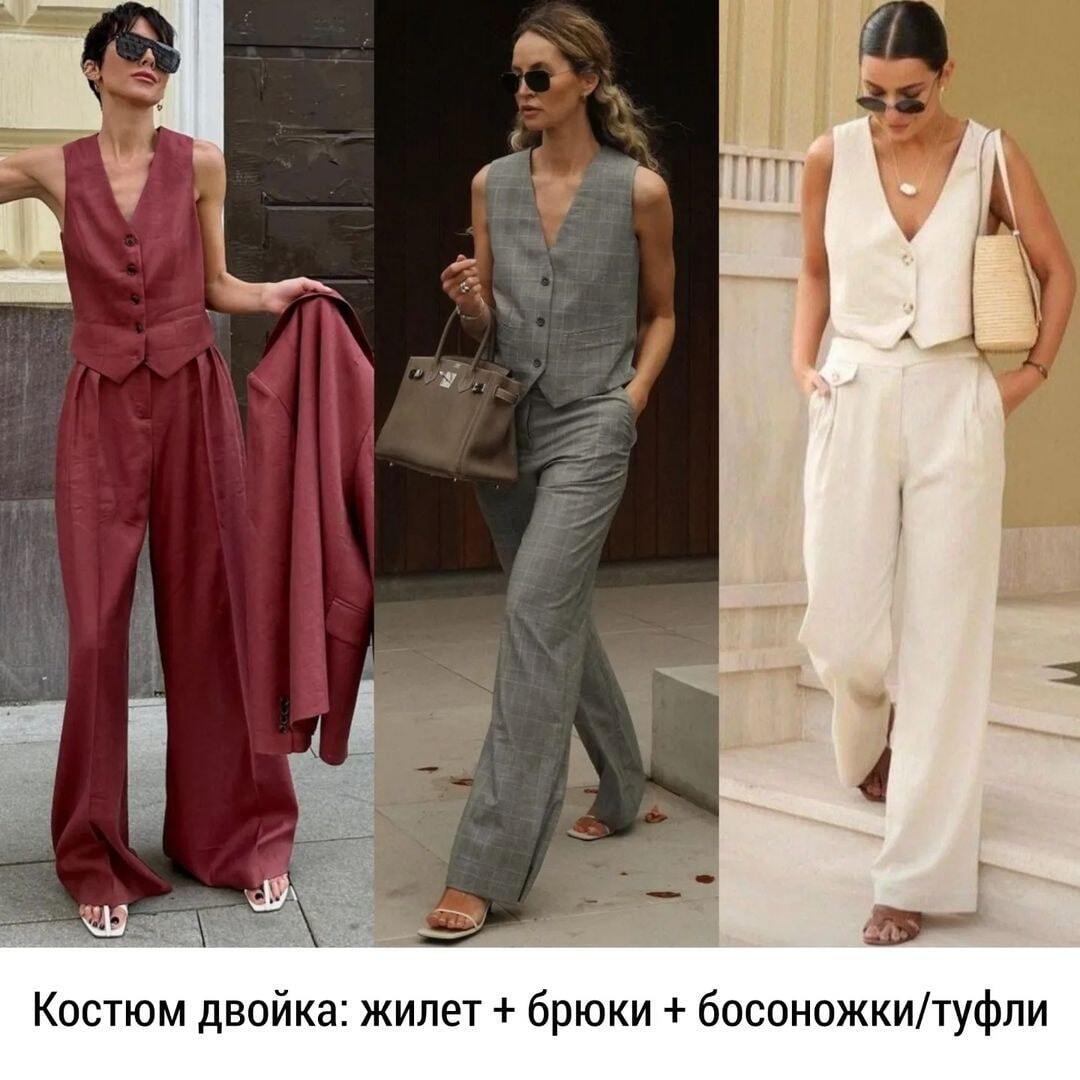 Образ на 1 вересня