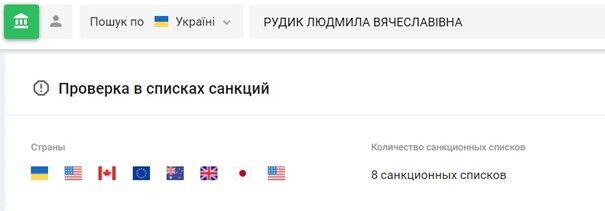 Почему российские ракеты не падают на ''Энергомашспецсталь'', ''Запорожтрансформатор'' и харьковский ХЭМЗ-IPEC? Что связывает все эти компании?