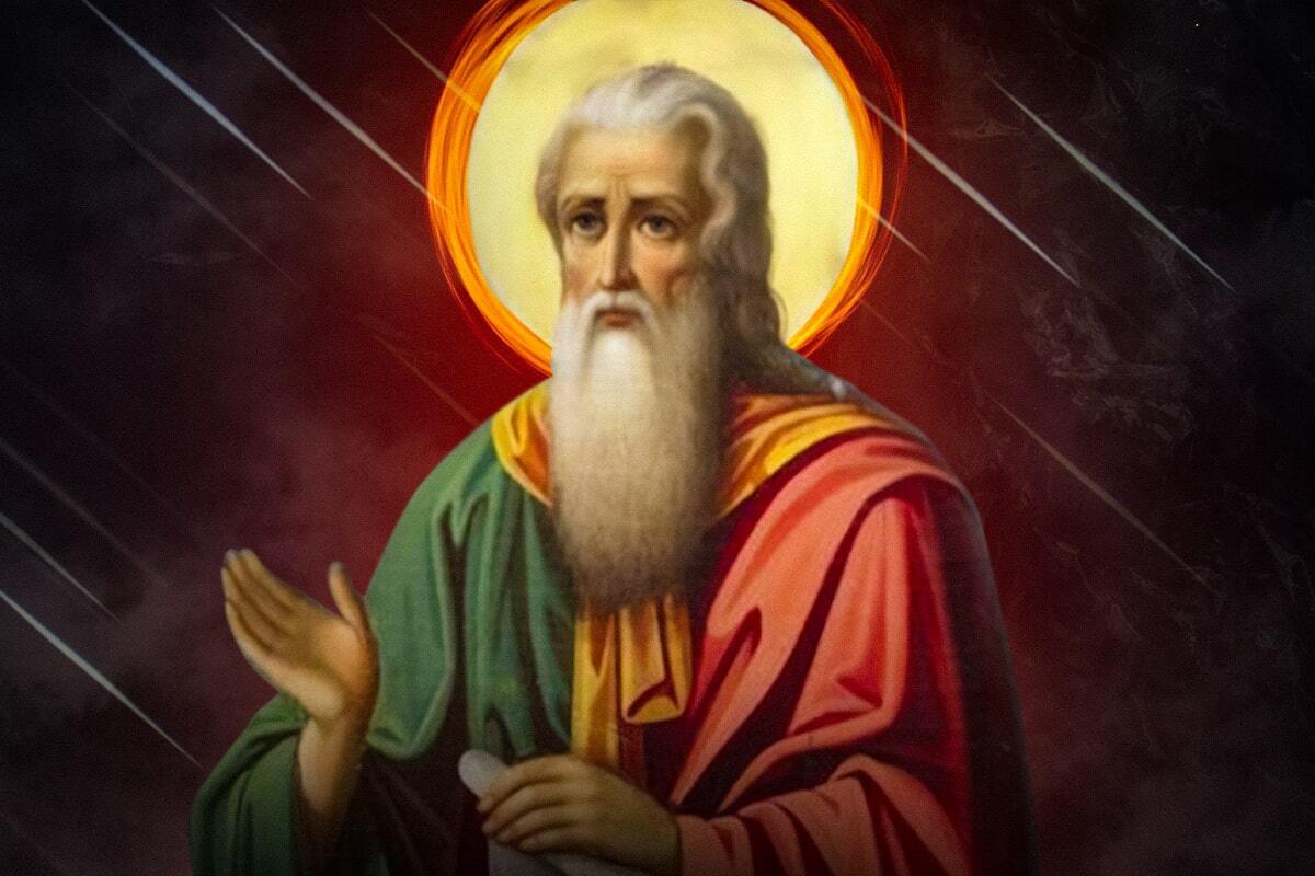 Пророк Ілля
