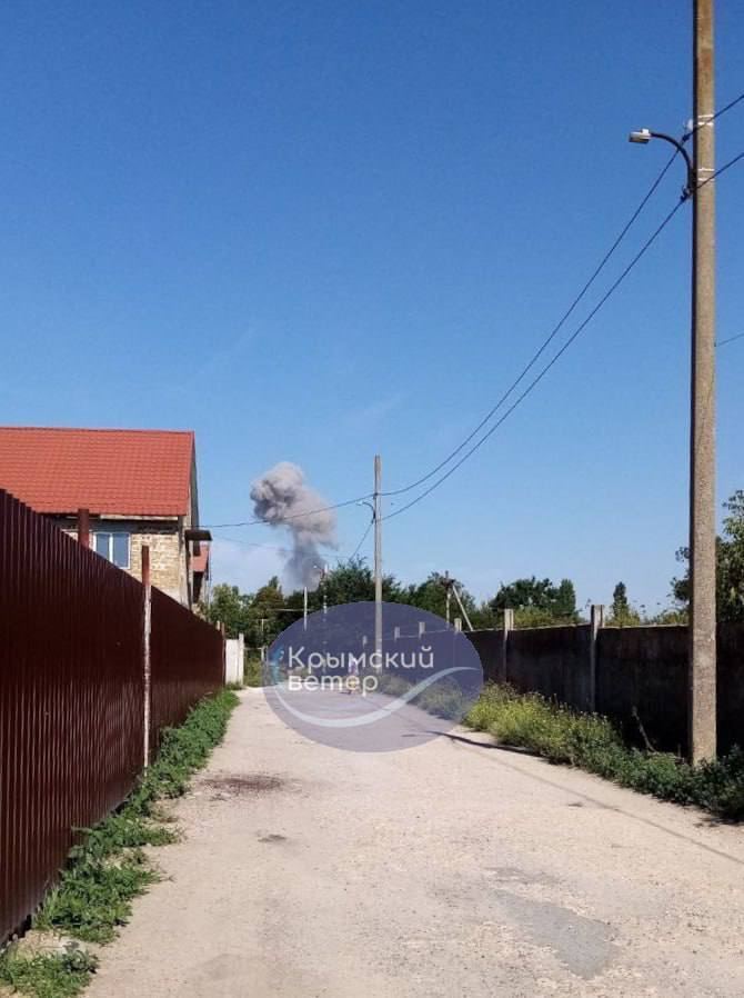 З'явились фото вибуху від місцевих мешканців
