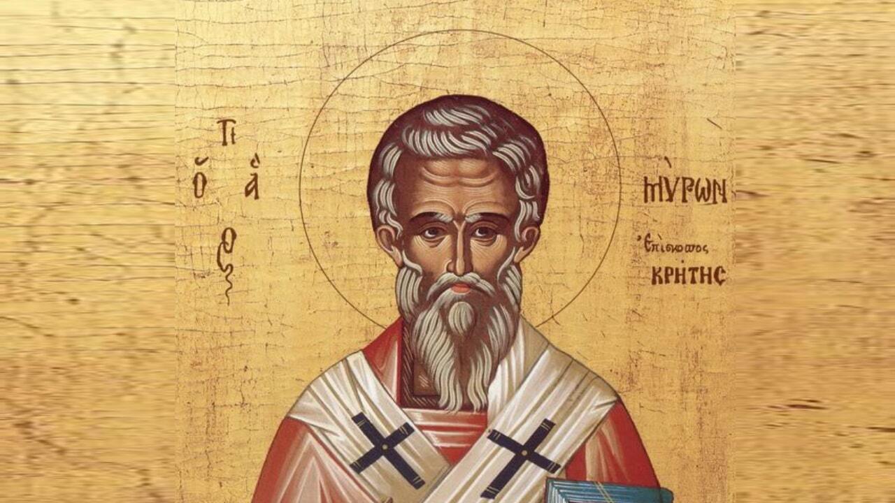 Мирон Критський