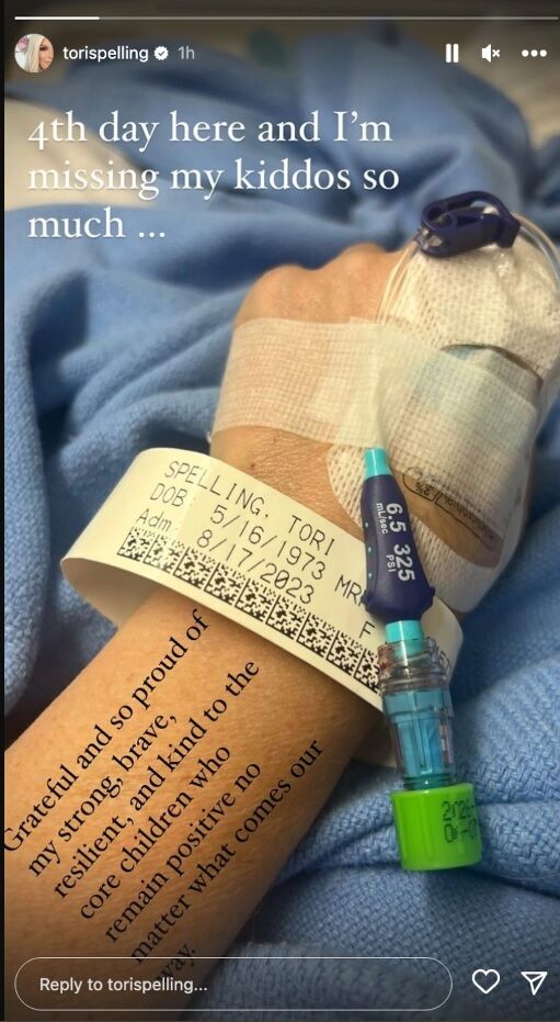 Актриса поділилася фотографією свого пацієнтського браслета