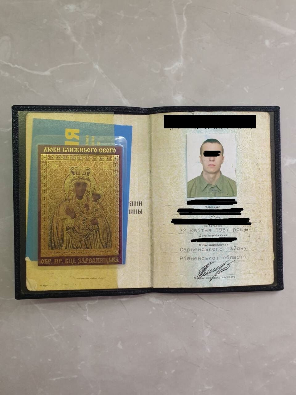 Усі документи, що надавали шахраї, були крадені