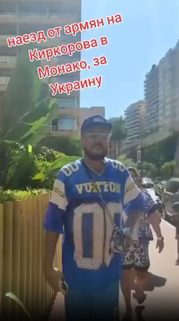 Кіркоров на відпочинку у Монако