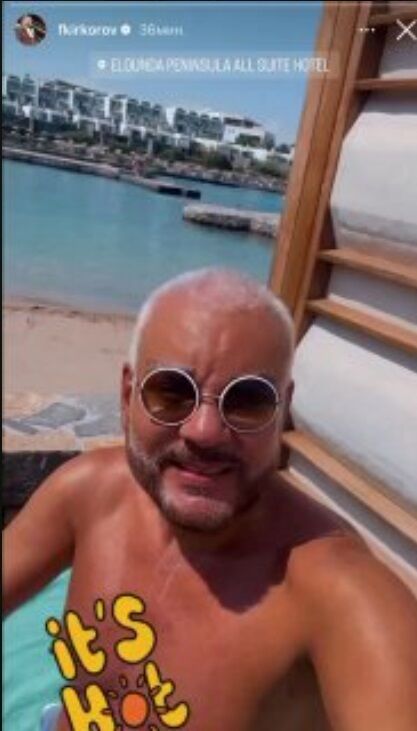 Кіркоров на відпочинку у Греції