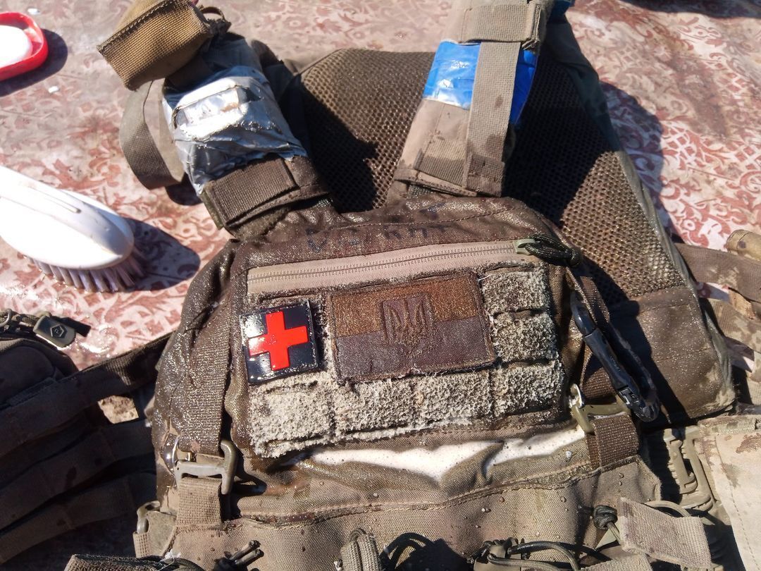 бронежилет українського воїна