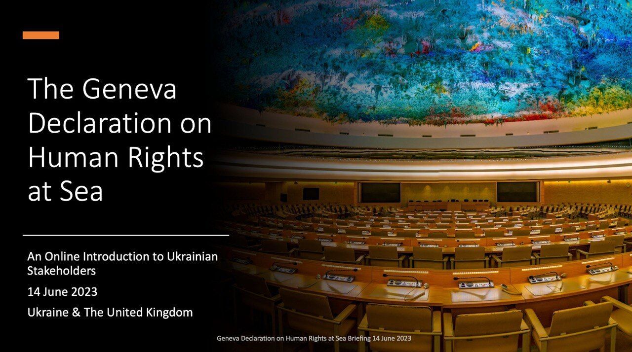 Женевская декларация про права человека на море приобретает активную поддержку украинских правозащитников