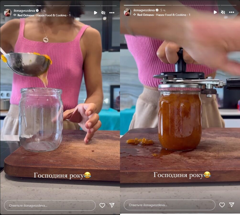 Илона Гвоздева умеет не только танцевать