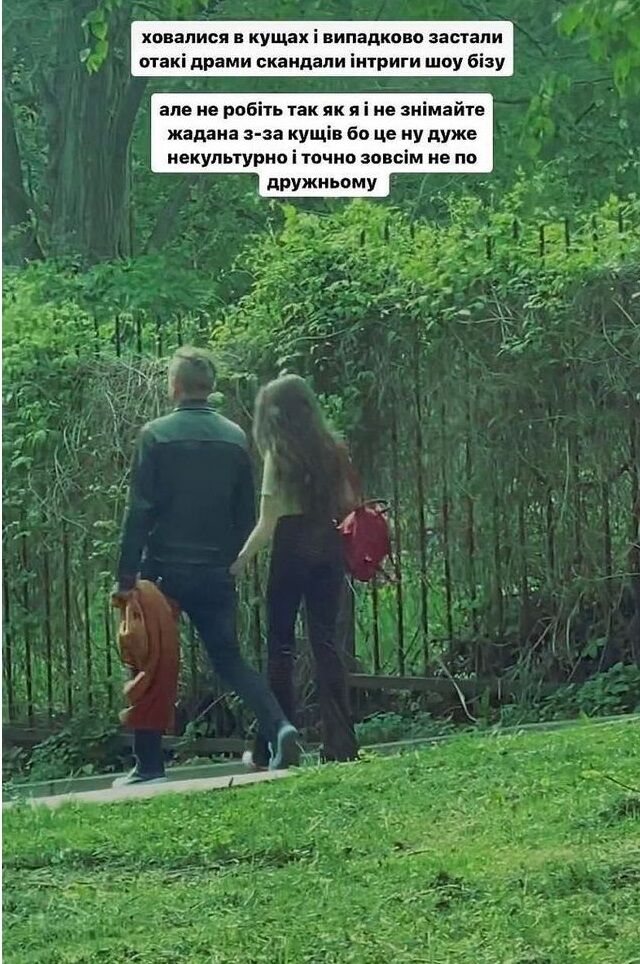 Стосунки&nbsp;Сергія Жадана і Христини Соловій давно інтригують українців