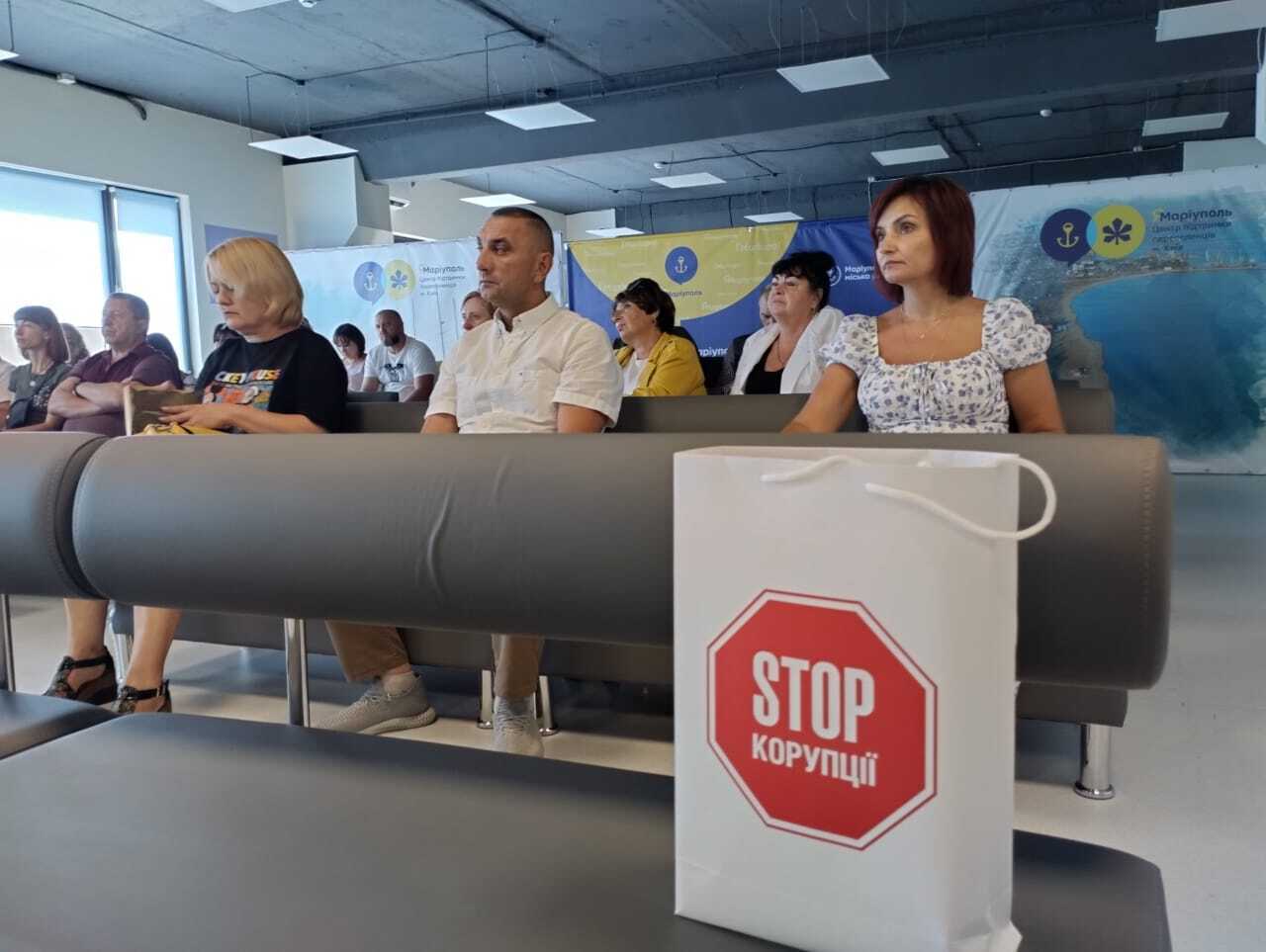 В Киеве стартовал обучающий тренинг от ''Стоп коррупции''