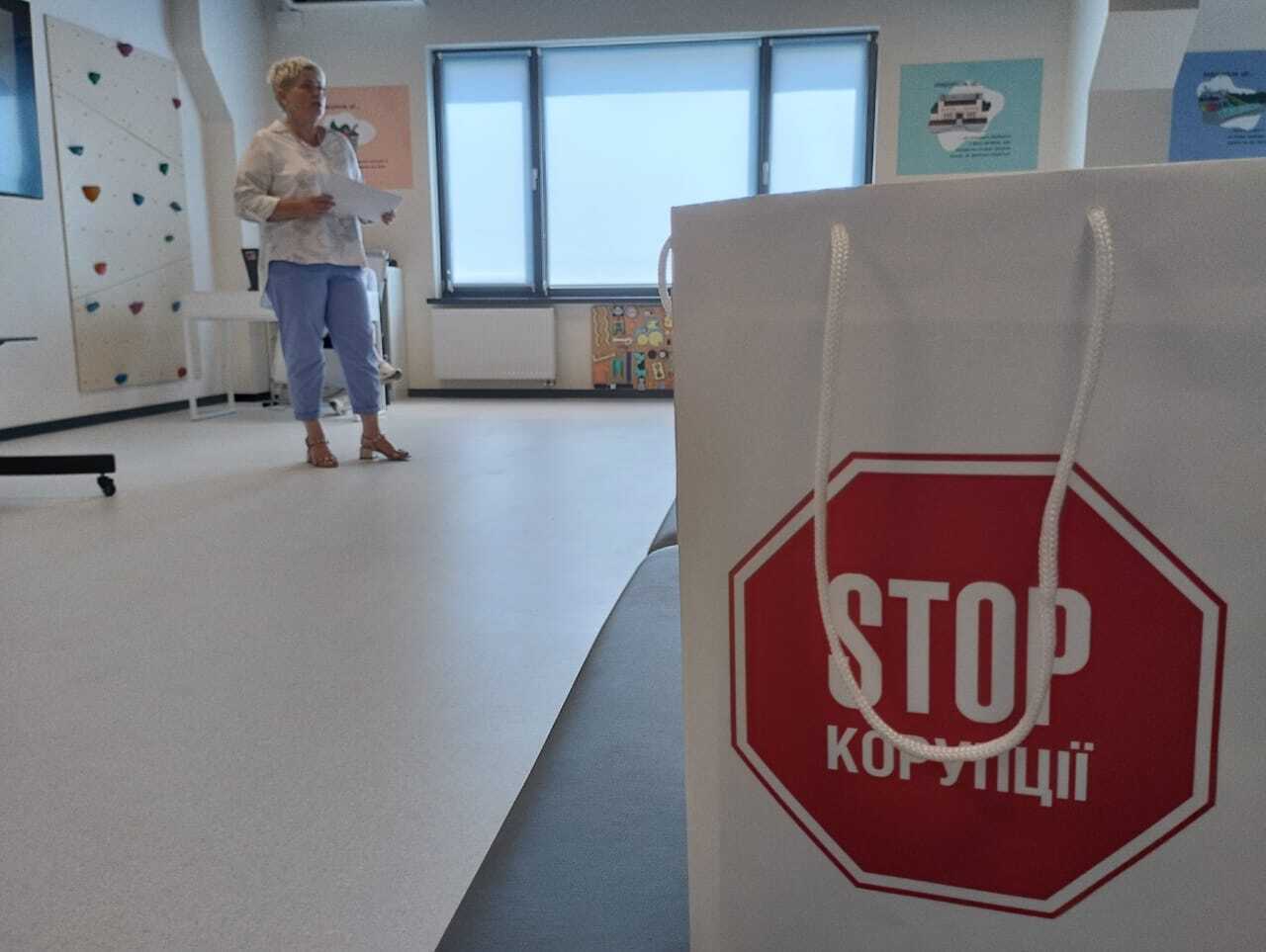 В Киеве стартовал обучающий тренинг от ''Стоп коррупции''