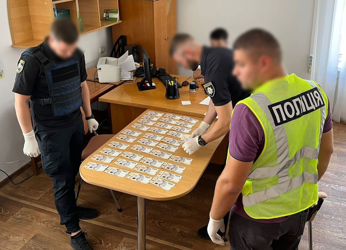 Посадовця НААН з Тернопільської області поліція викрила на хабарництві
