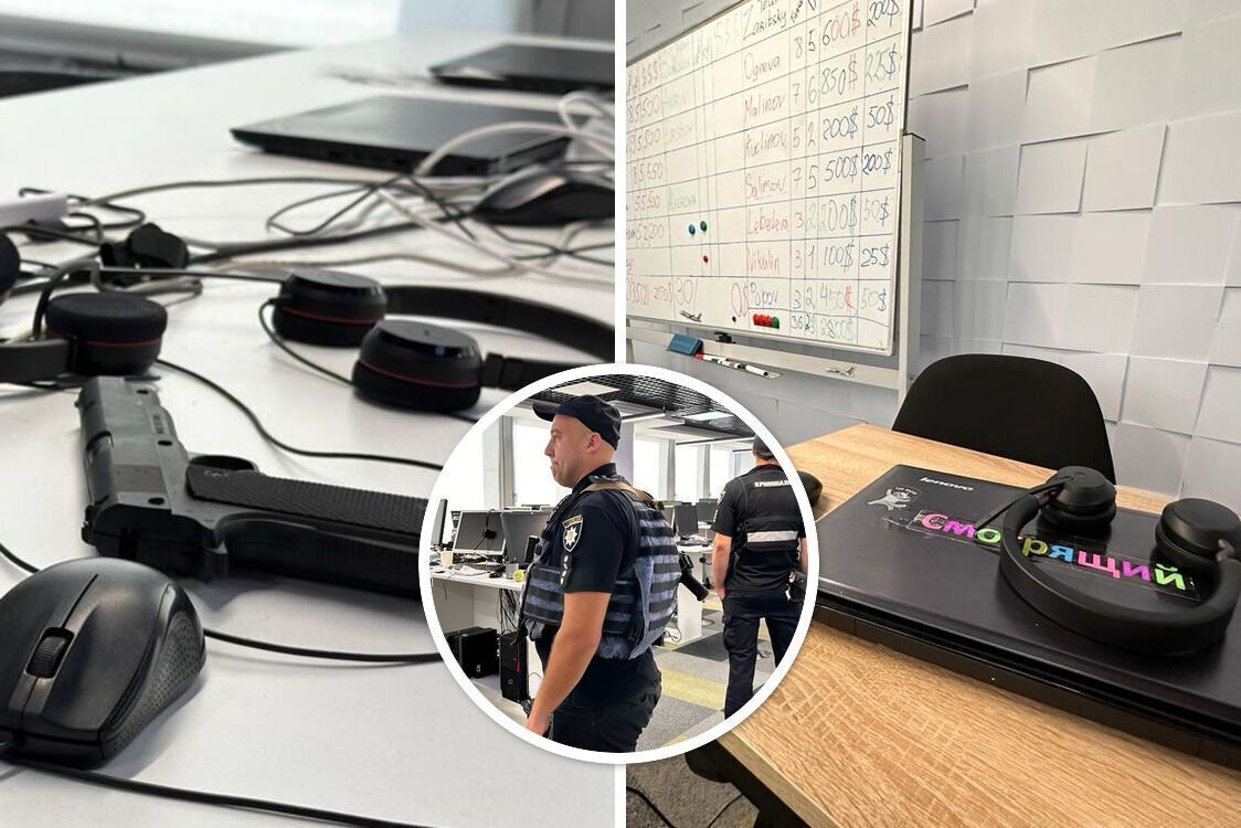 полиция пистолет смотрящий