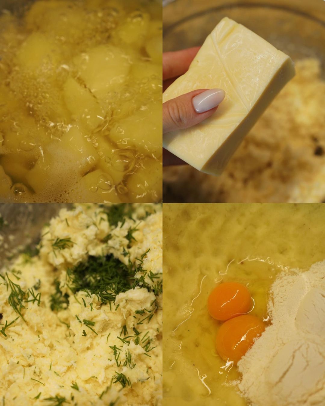 Саша Бо, рецепт