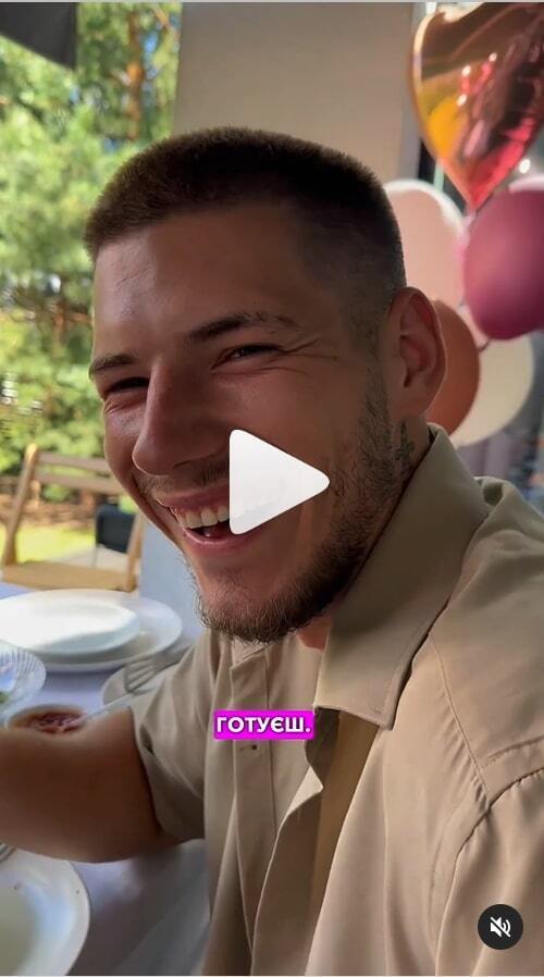 Анна Тринчер