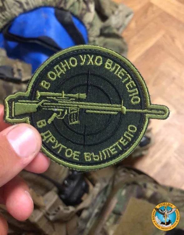 Спецпризначенці ГУР МОУ України завдають збитків ворогу на лівобережжі Херсонщини