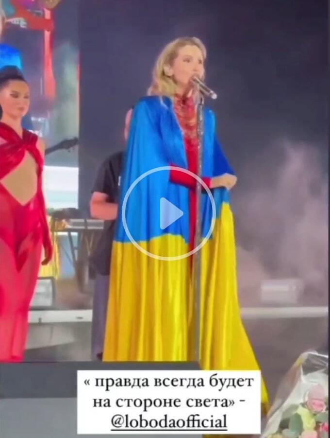 Светлана Лобода бисексуал.