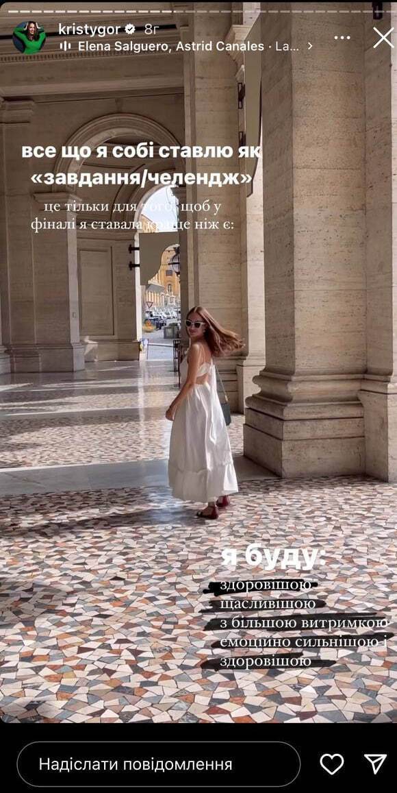 Горняк держит аскезу