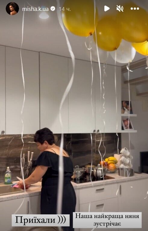 Экс-холостячка Ксения Мишина показала, кто ее встречает дома после отпуска
