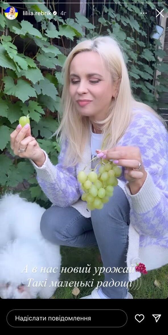 Великі і дуже смачні грона вродили у Лілі Ребрик цього року