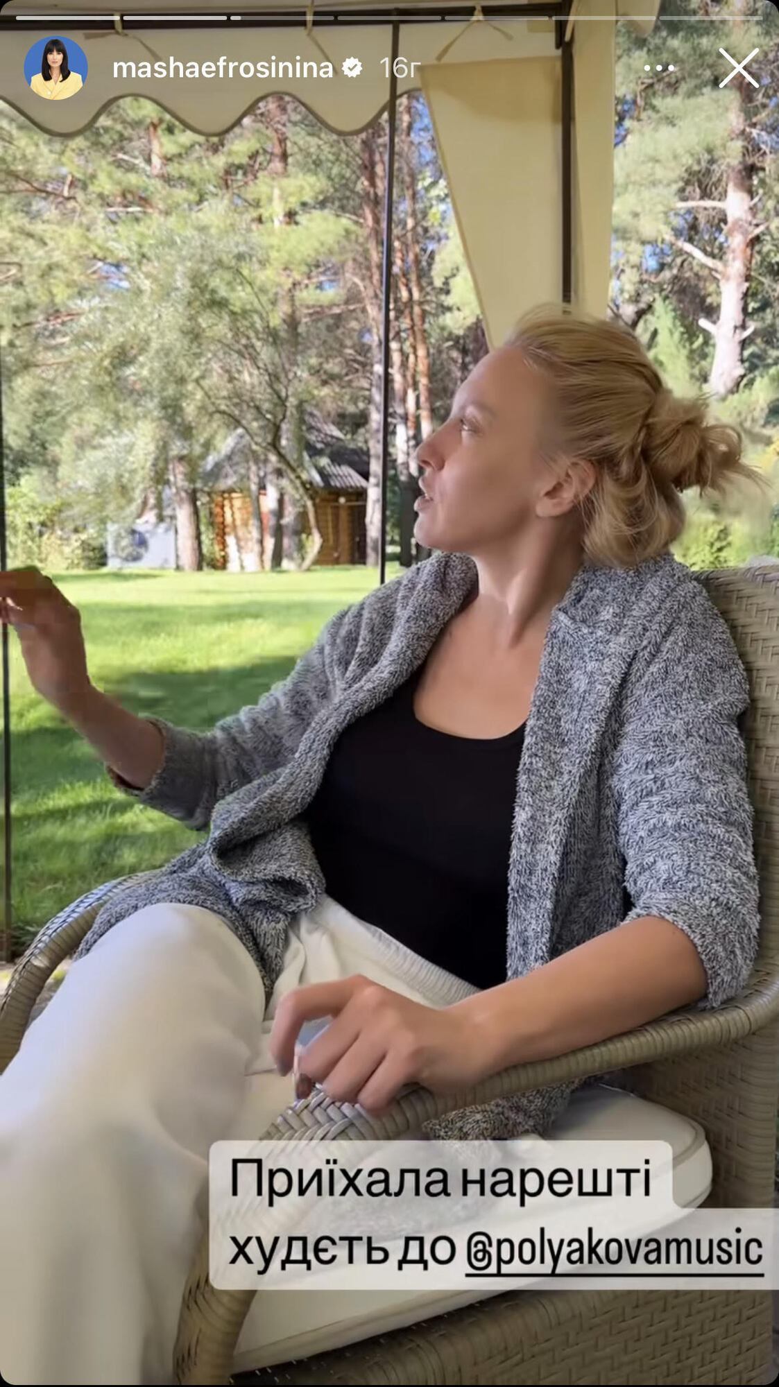 Ольга Полякова делится рецептами здорового питания