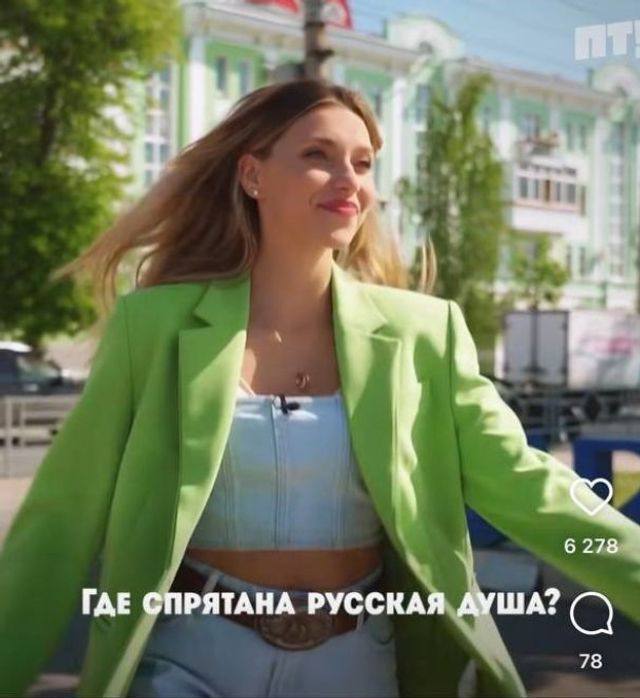 Предатель Тодоренко будет вести пропагандистское тревел-шоу