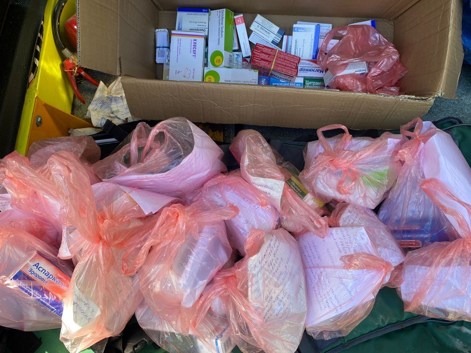 Первая очередь медикаментов приехала в Слатино Харьковской области