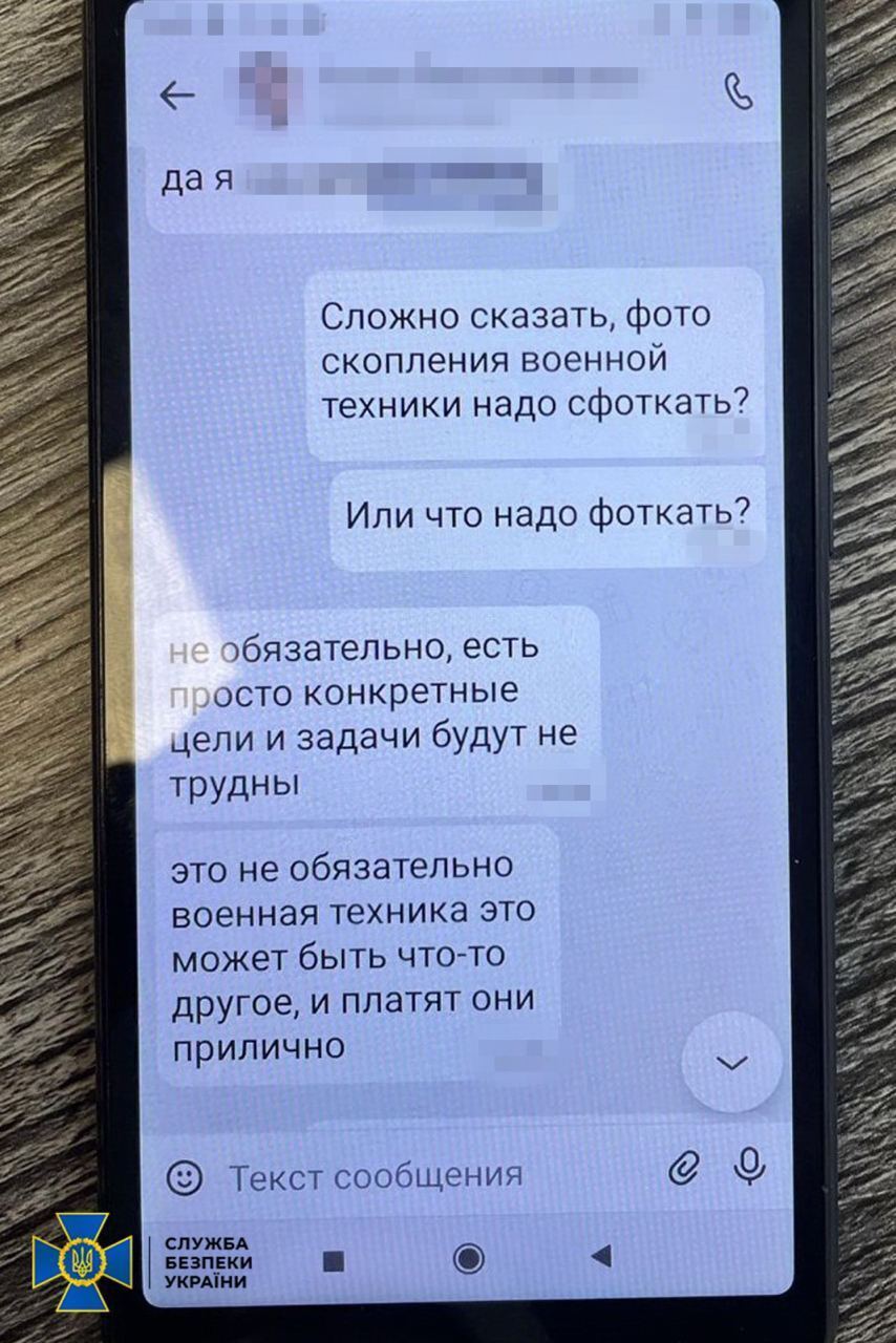 СБУ викрили в'язня-інформатора ФСБ
