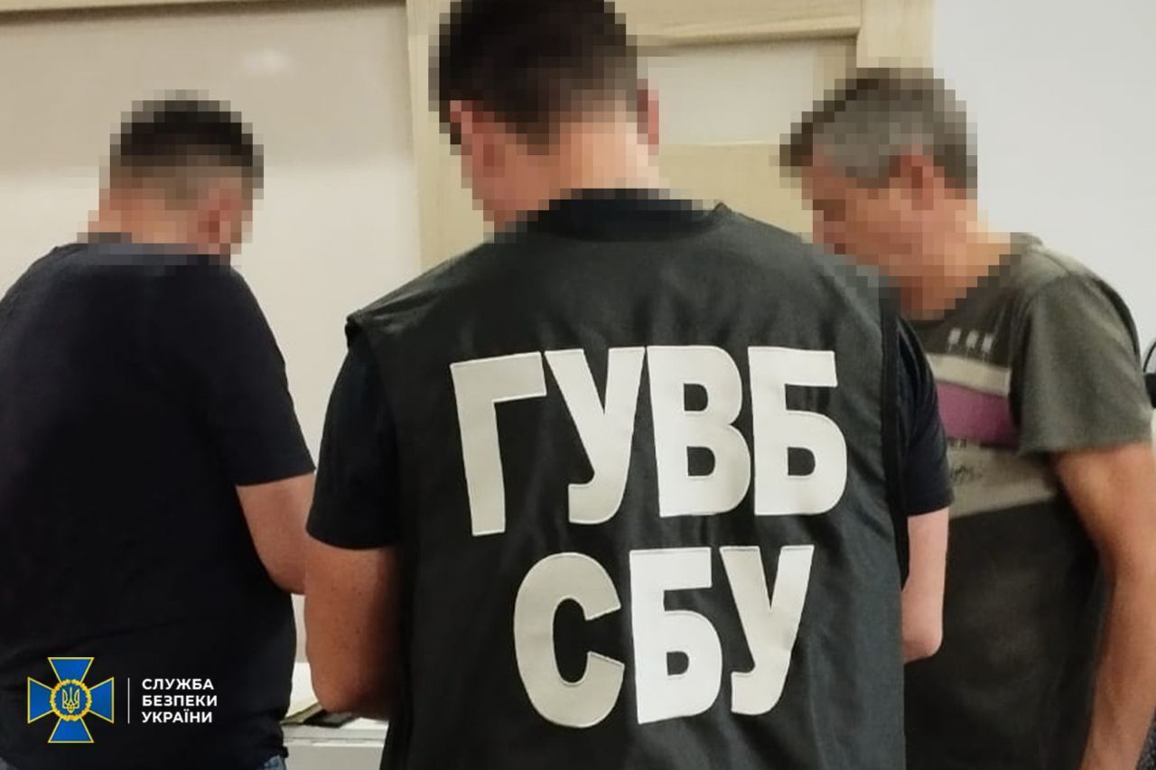 СБУ