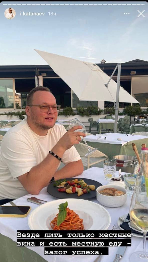 Разыскиваемый Миротворцем русский наемник отдыхает в Вероне