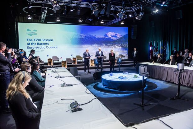 Совет Евроарктического региона