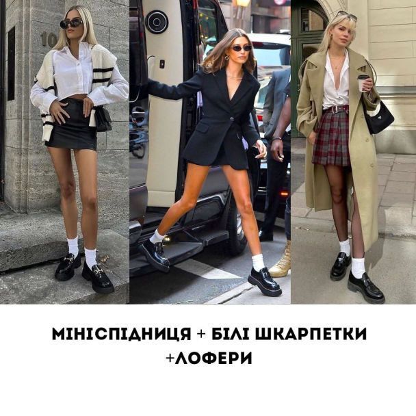 Instagram Андре Тан