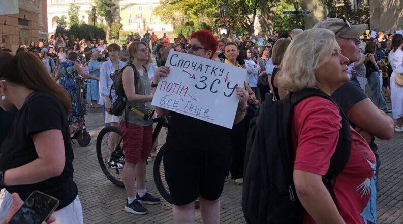 День города Одесса: протесты из-за тендеров горсовета