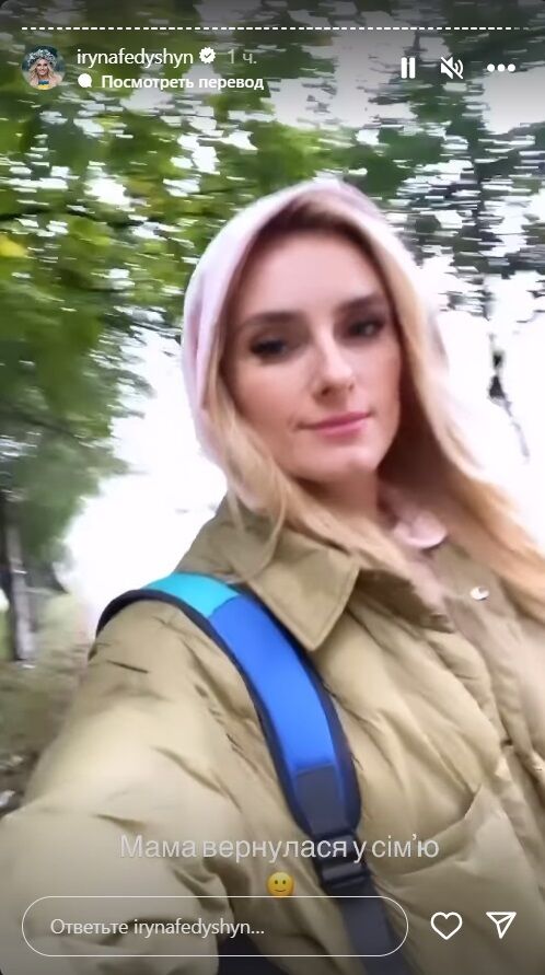 Известная украинская певица прекрасно совмещает творчество и домашние дела