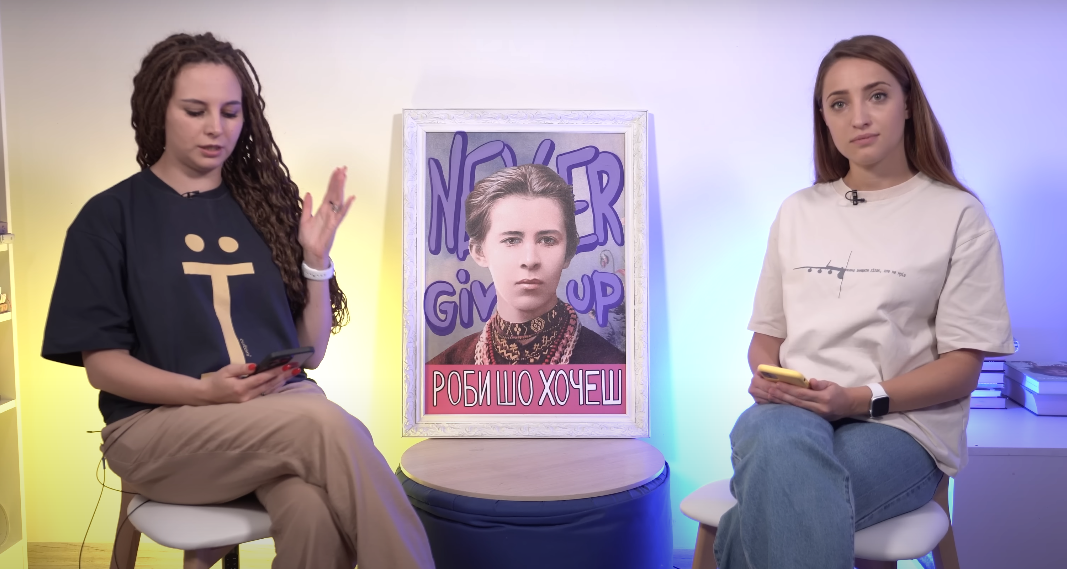 Журналістки Яна Брензей та Емма Антонюк&nbsp;