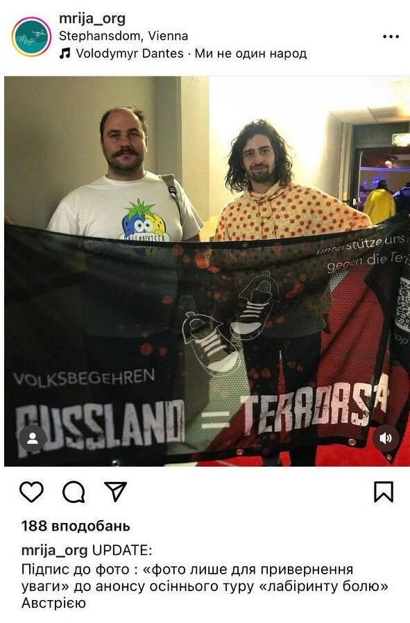 Дантес на публикацию не соглашался