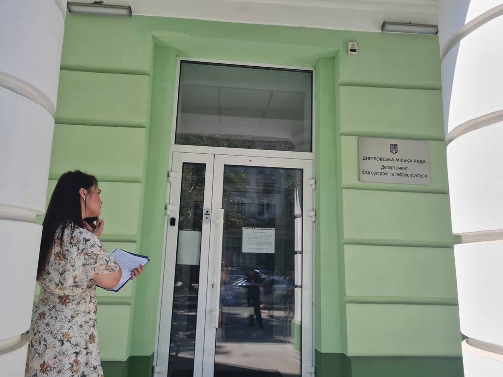 Что скрывают в мэрии Днепра? Государственных аудиторов не пустили на проверку трех департаментов – возбуждено уголовное производство