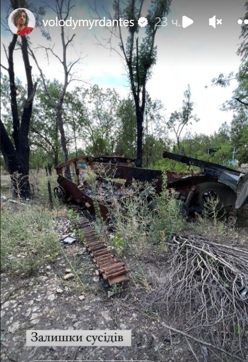 Дантес у Херсонській області: співак показав наслідки російської окупації