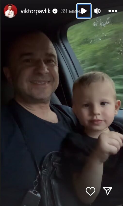 Виктора Павлик показал досуг с маленьким сыном и молодой женой