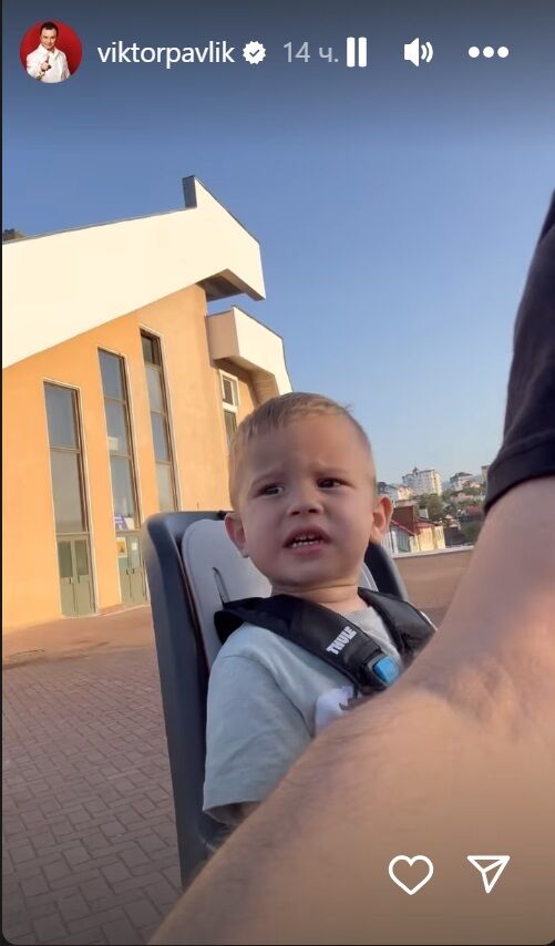 Виктора Павлик показал досуг с маленьким сыном и молодой женой