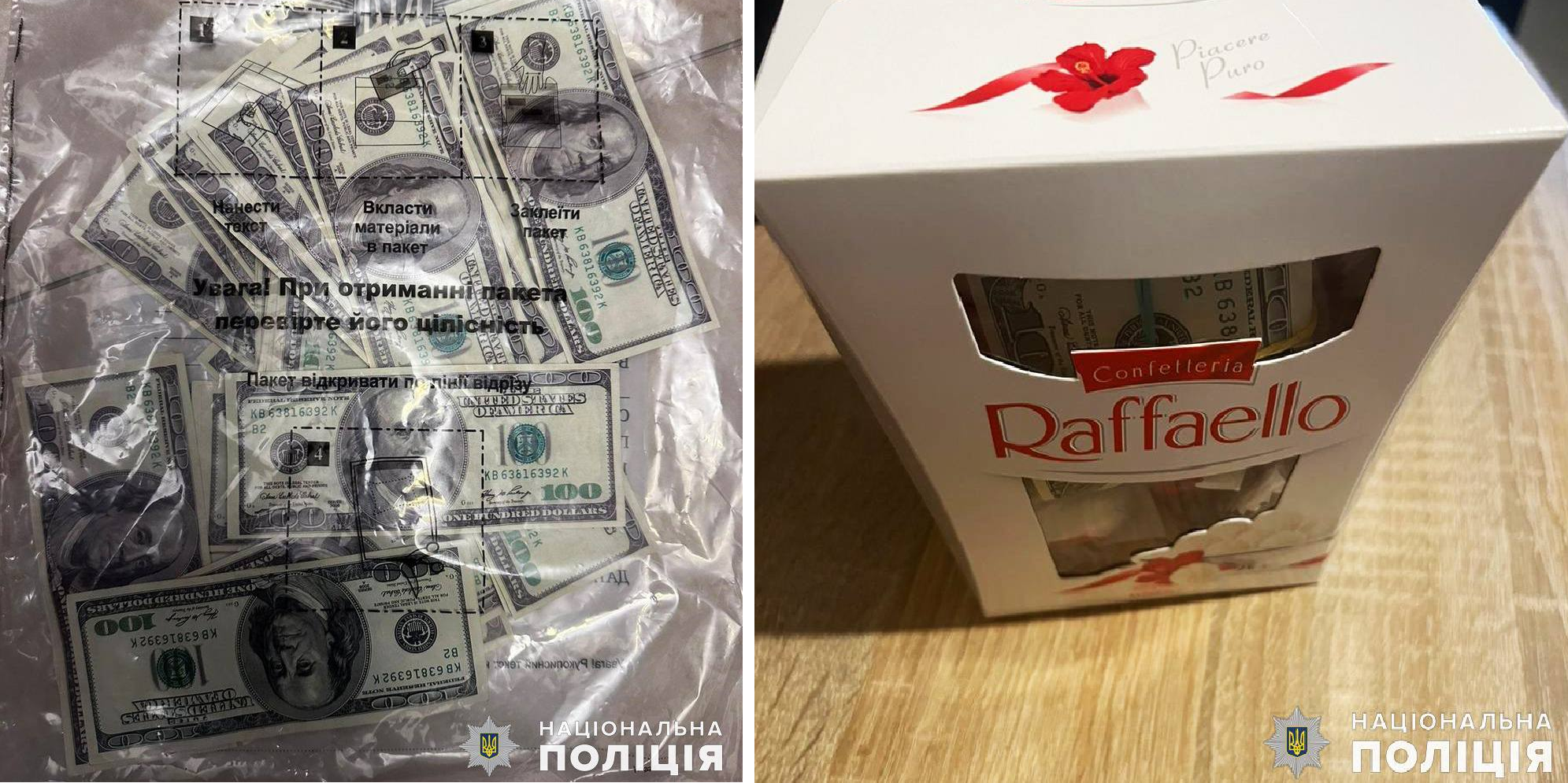 У Миколаєві затримали лікаря, який за 12 тис. доларів пропонував довідку про непридатність