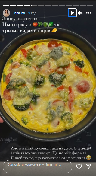 Рецепт идеальной тортильи от Инны Мирошниченко.