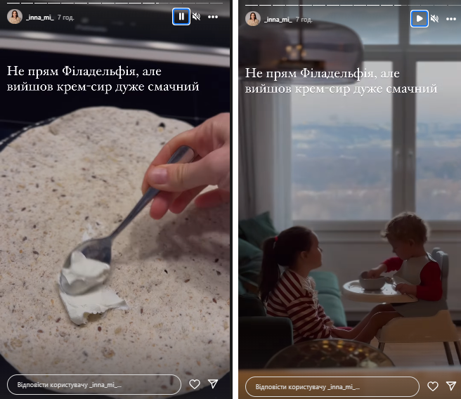 Рецепт домашнего сыра ''Филадельфия'' от Инны Мирошниченко.