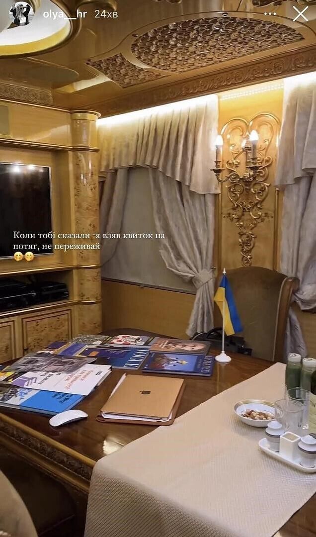 Скандал с поездкой в золотом VIP-вагоне одного из поездов Укрзализныци.