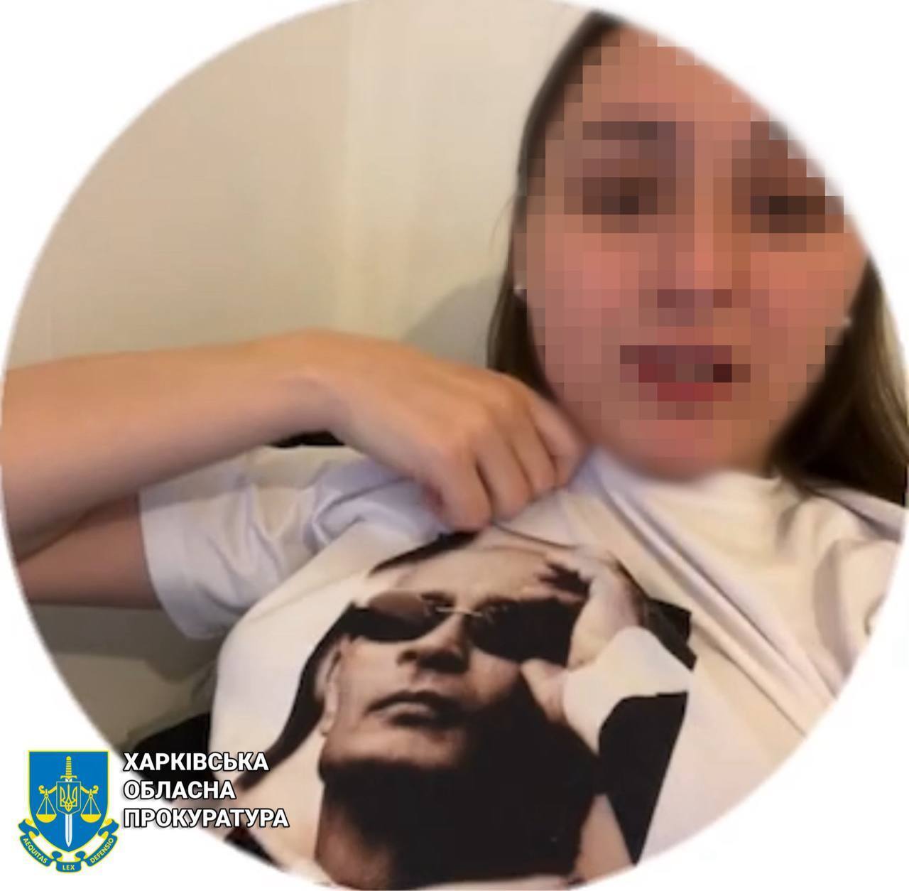 СБУ подготовила подозрение российской блоггерке за призывы к насилию против украинцев