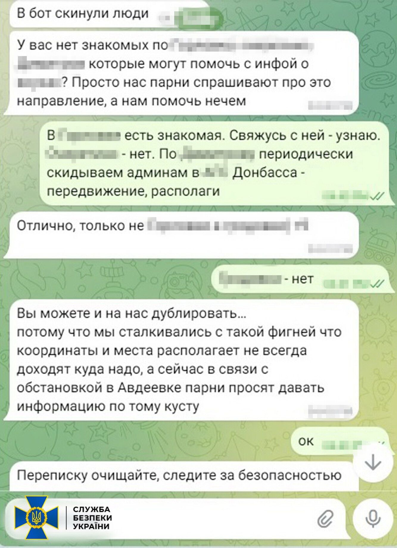 Українська контррозвідка запобігла ударам рекет по позиціях ЗСУ